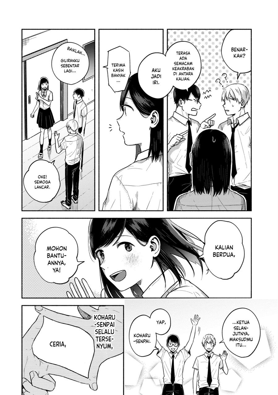 Kimi no Fude wo Oritai Chapter 2