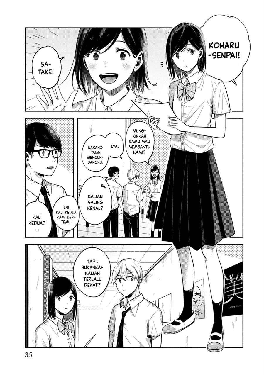 Kimi no Fude wo Oritai Chapter 2