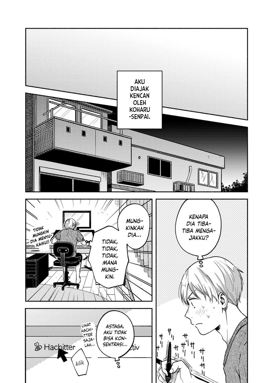 Kimi no Fude wo Oritai Chapter 3