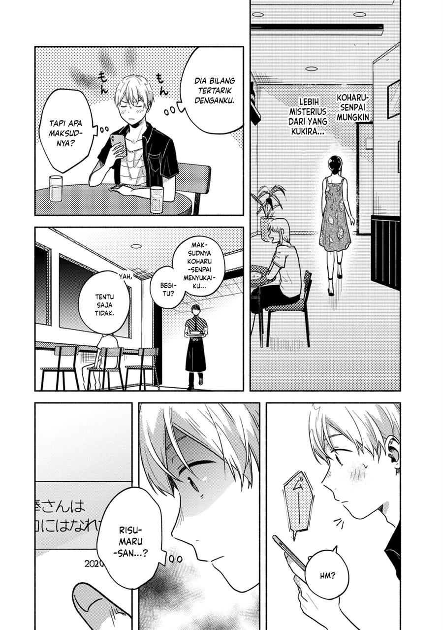 Kimi no Fude wo Oritai Chapter 3