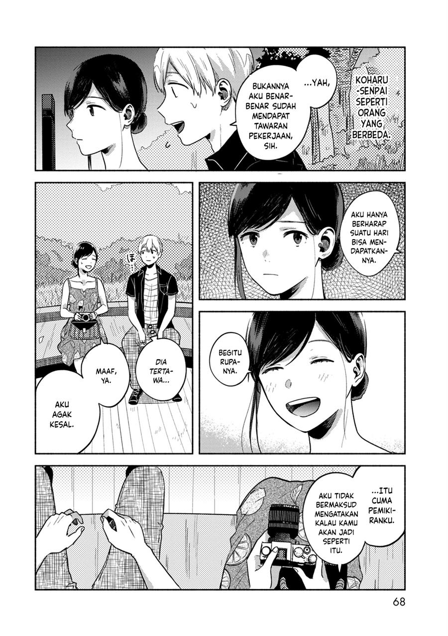 Kimi no Fude wo Oritai Chapter 3