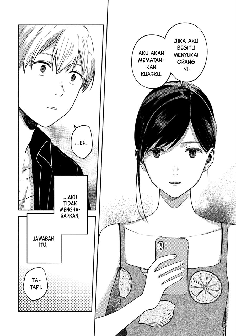 Kimi no Fude wo Oritai Chapter 3