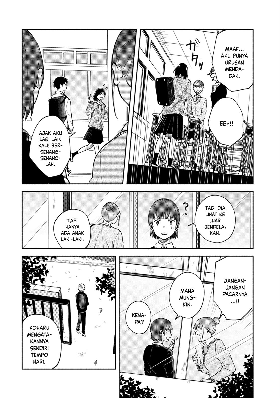 Kimi no Fude wo Oritai Chapter 4