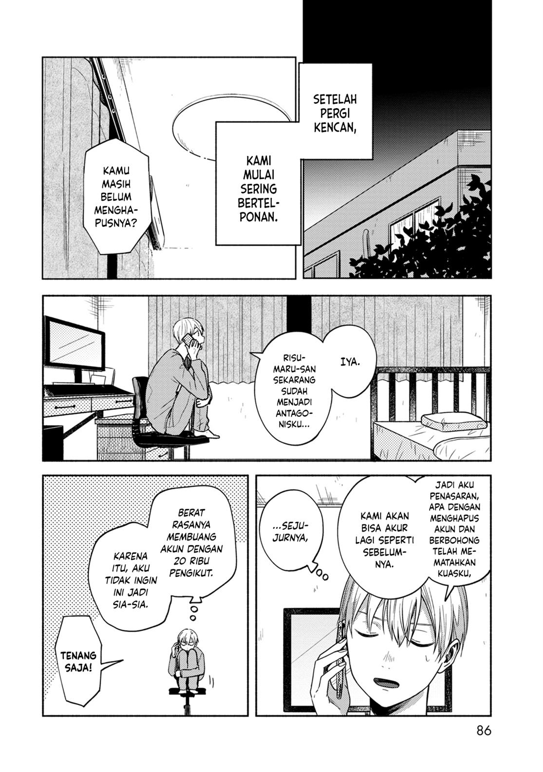 Kimi no Fude wo Oritai Chapter 4