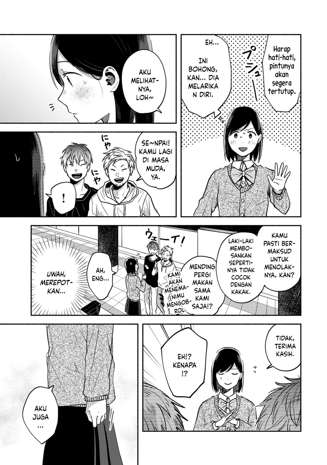 Kimi no Fude wo Oritai Chapter 4