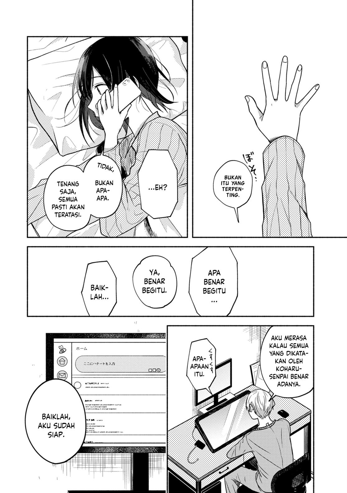 Kimi no Fude wo Oritai Chapter 4