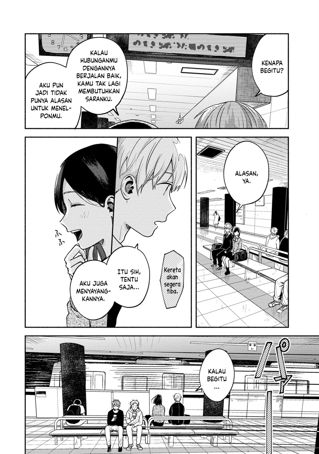 Kimi no Fude wo Oritai Chapter 4