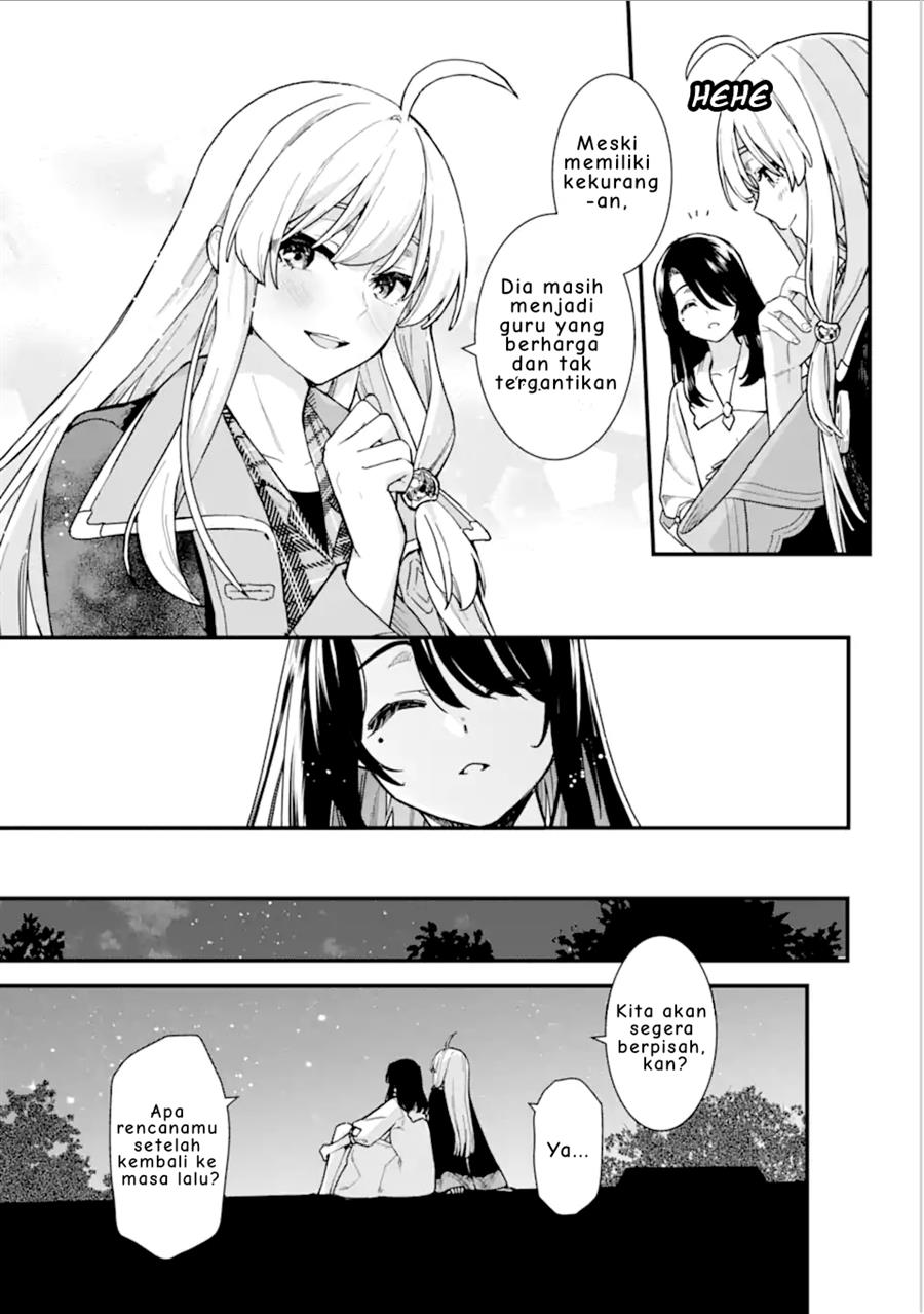 Majo no Tabitabi Chapter 21