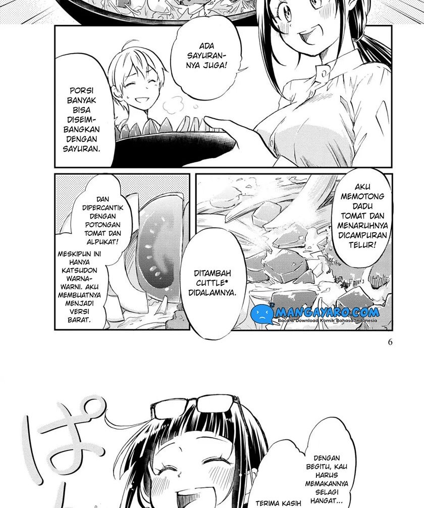 Harukawa-san Wa Kyou Mo Uete Iru Chapter 1