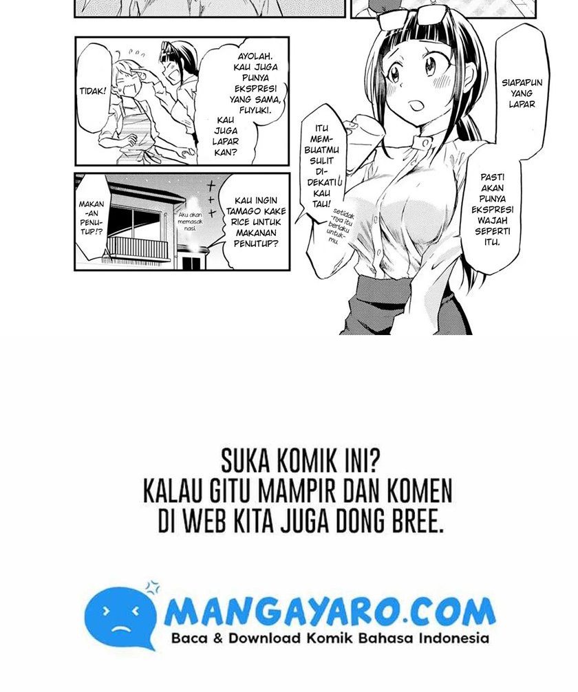 Harukawa-san Wa Kyou Mo Uete Iru Chapter 1