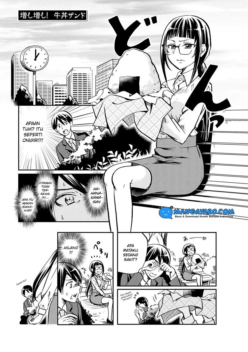 Harukawa-san Wa Kyou Mo Uete Iru Chapter 2