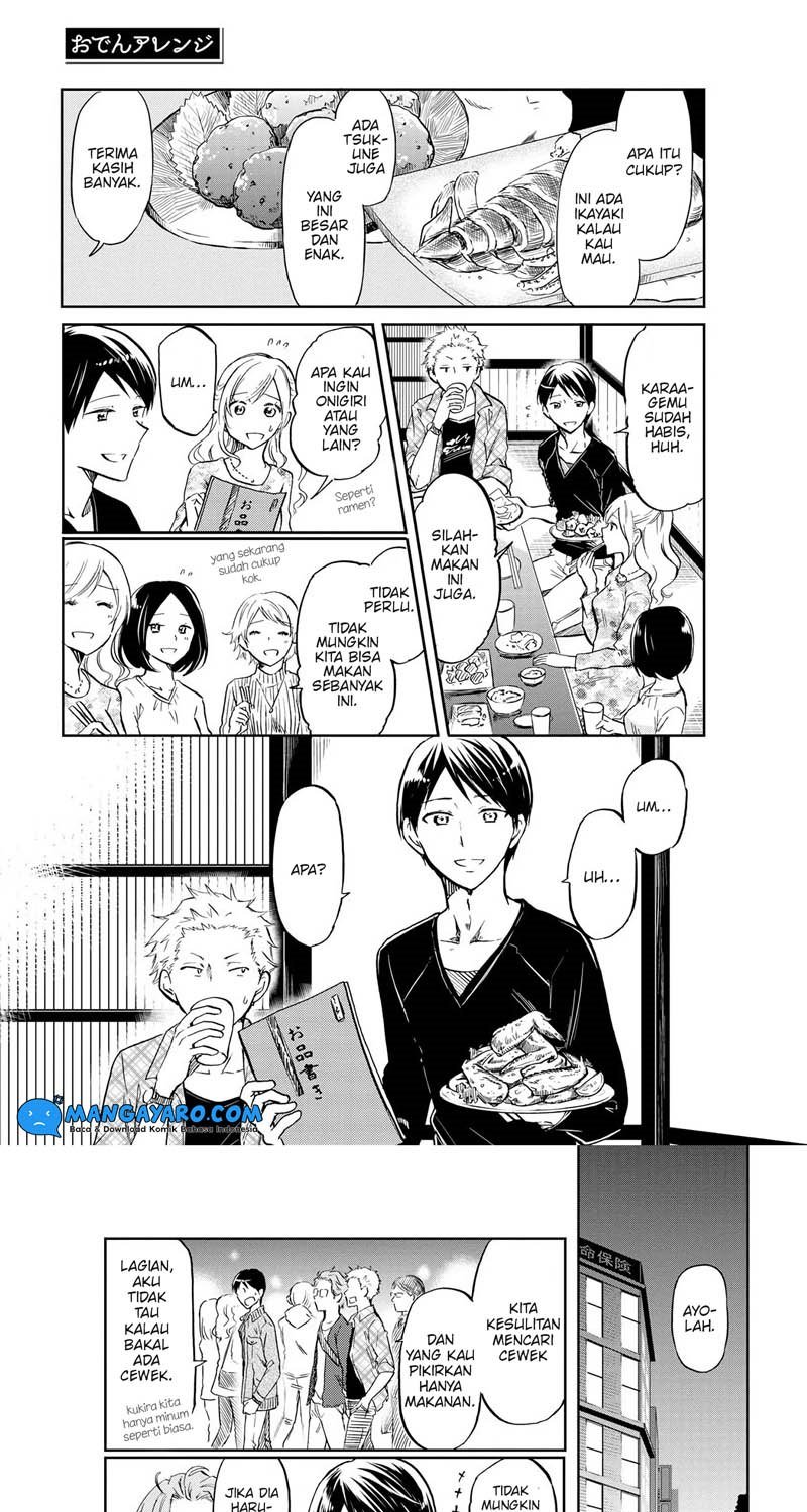 Harukawa-san Wa Kyou Mo Uete Iru Chapter 7