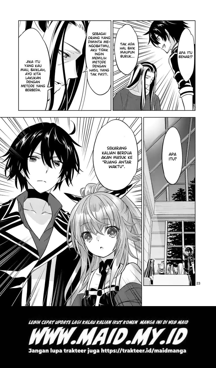 Shijou Saikyou Orc-san no Tanoshii Tanetsuke Harem Zukuri Chapter 96.2