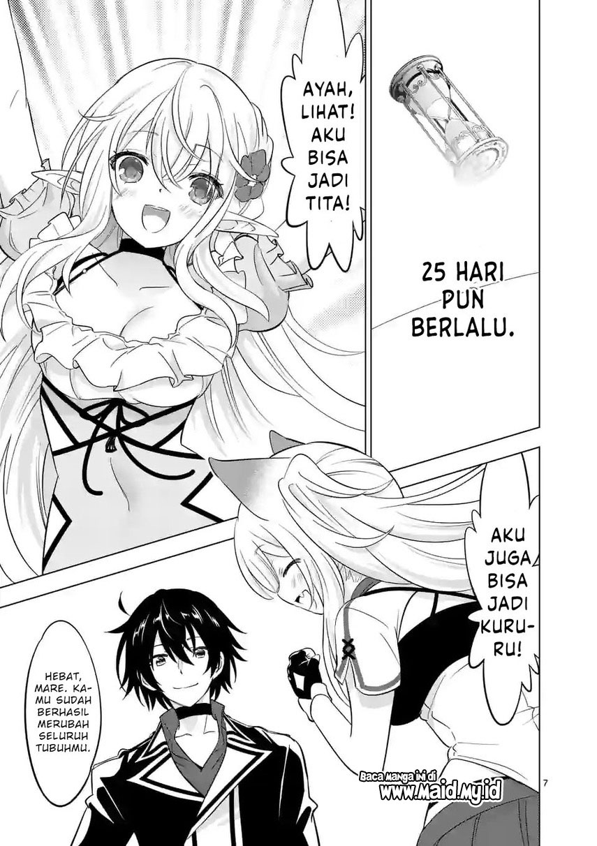 Shijou Saikyou Orc-san no Tanoshii Tanetsuke Harem Zukuri Chapter 98