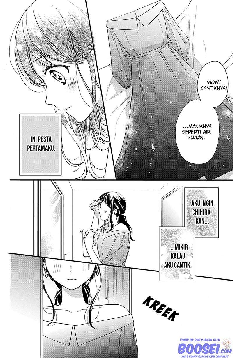 Chihiro-kun wa, Atashi Choudoku Chapter 12