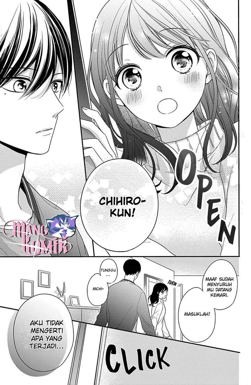 Chihiro-kun wa, Atashi Choudoku Chapter 13