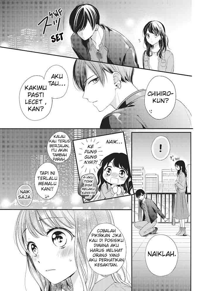 Chihiro-kun wa, Atashi Choudoku Chapter 15