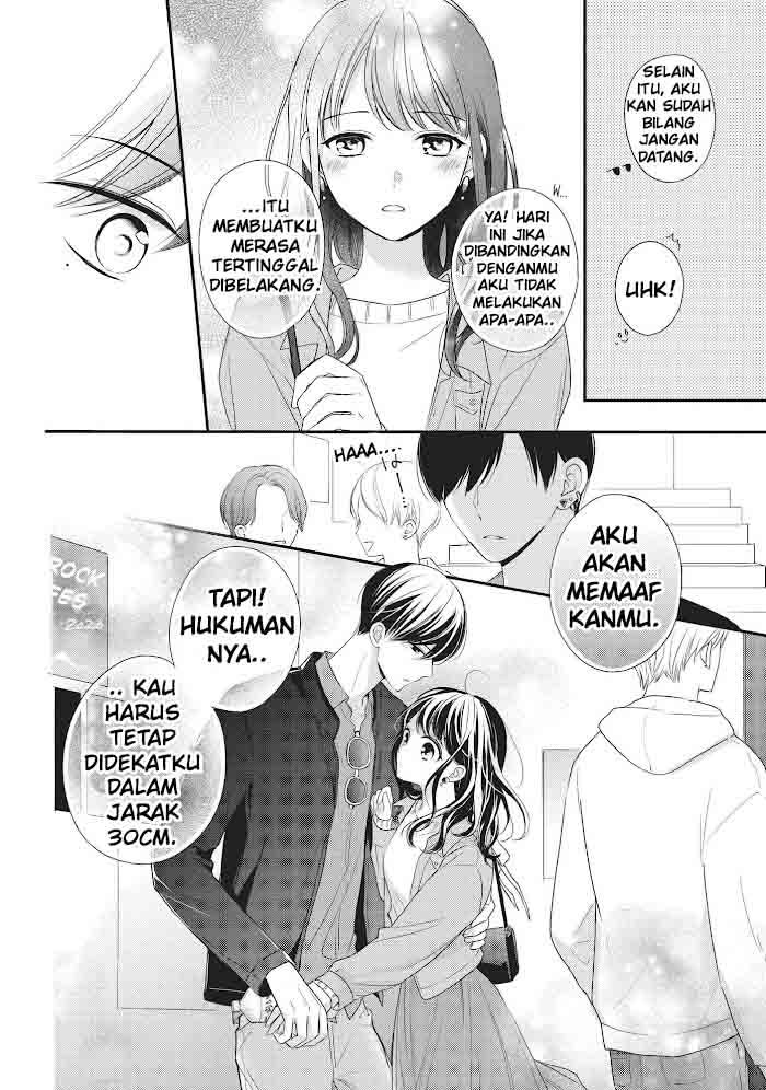 Chihiro-kun wa, Atashi Choudoku Chapter 15