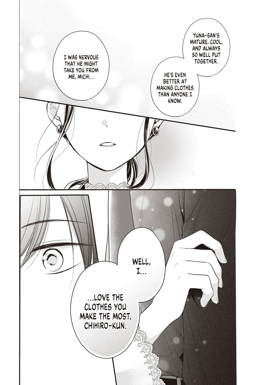 Chihiro-kun wa, Atashi Choudoku Chapter 20