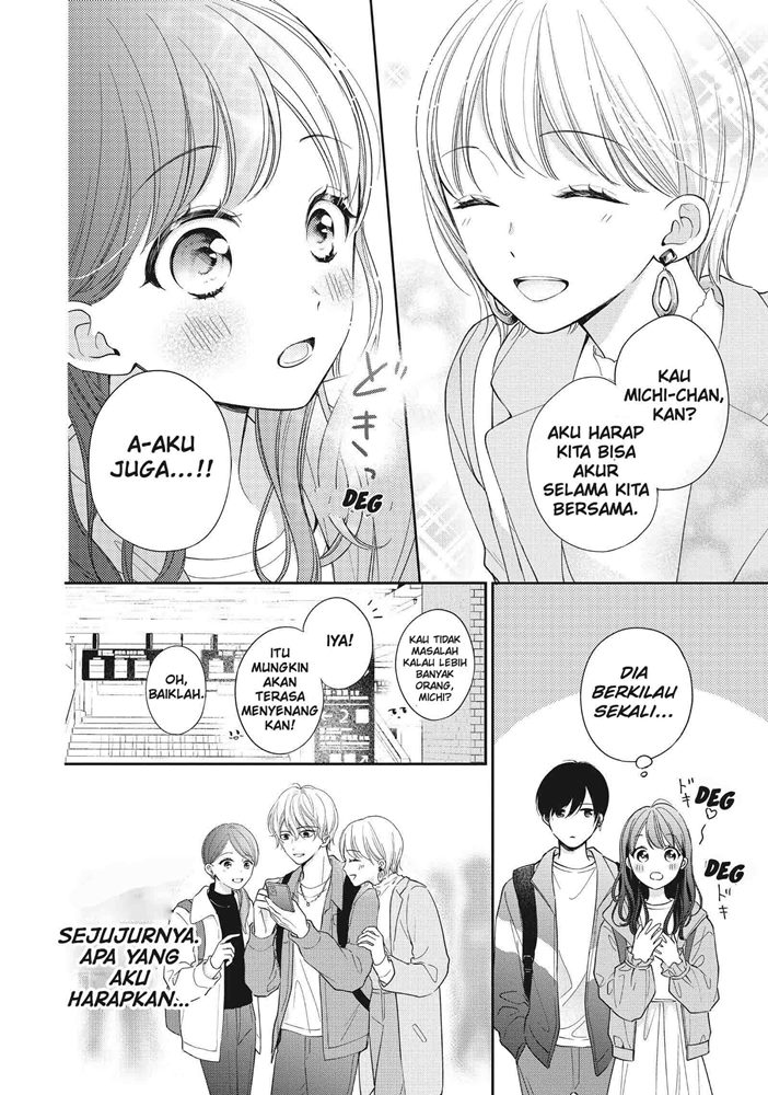 Chihiro-kun wa, Atashi Choudoku Chapter 21