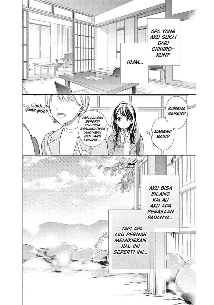 Chihiro-kun wa, Atashi Choudoku Chapter 21