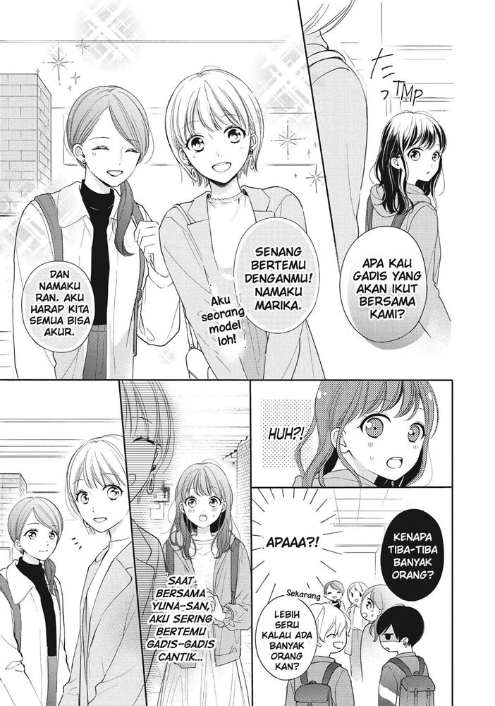 Chihiro-kun wa, Atashi Choudoku Chapter 21