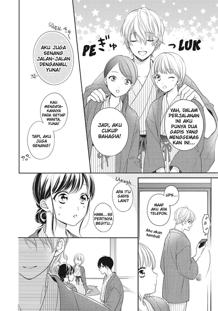 Chihiro-kun wa, Atashi Choudoku Chapter 21