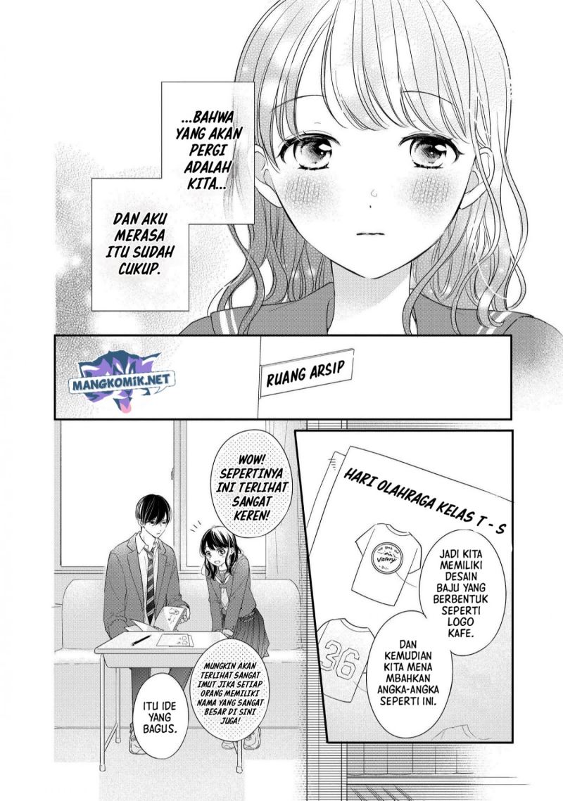 Chihiro-kun wa, Atashi Choudoku Chapter 26