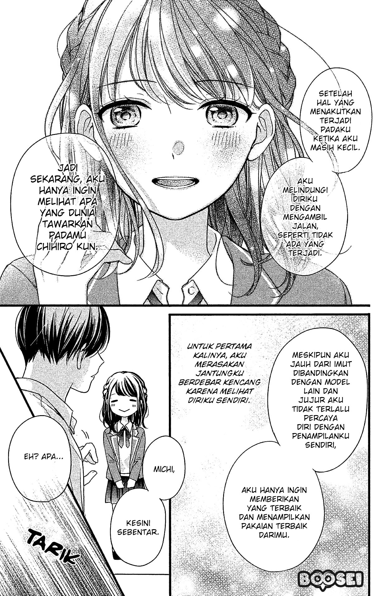 Chihiro-kun wa, Atashi Choudoku Chapter 3