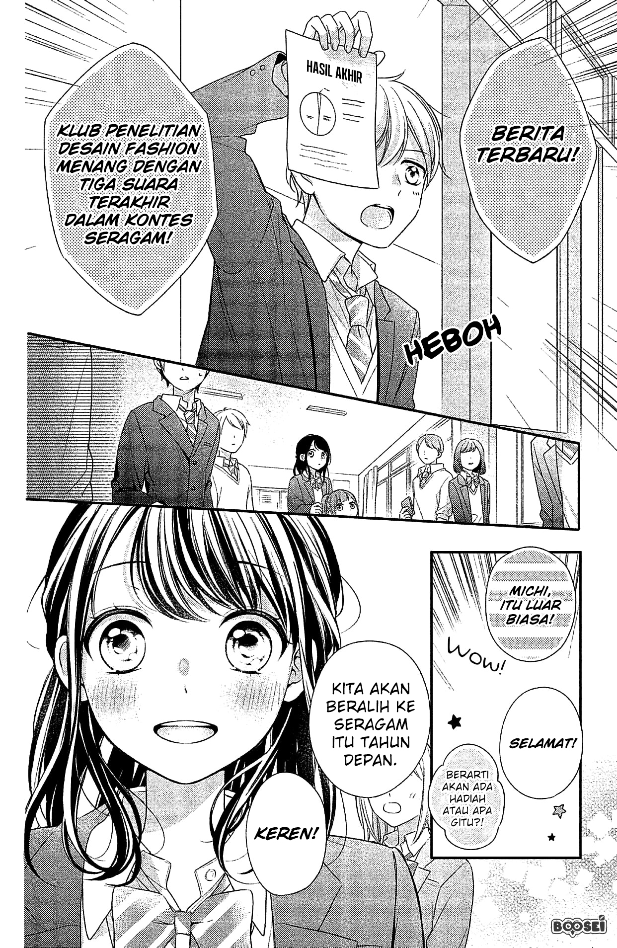 Chihiro-kun wa, Atashi Choudoku Chapter 4