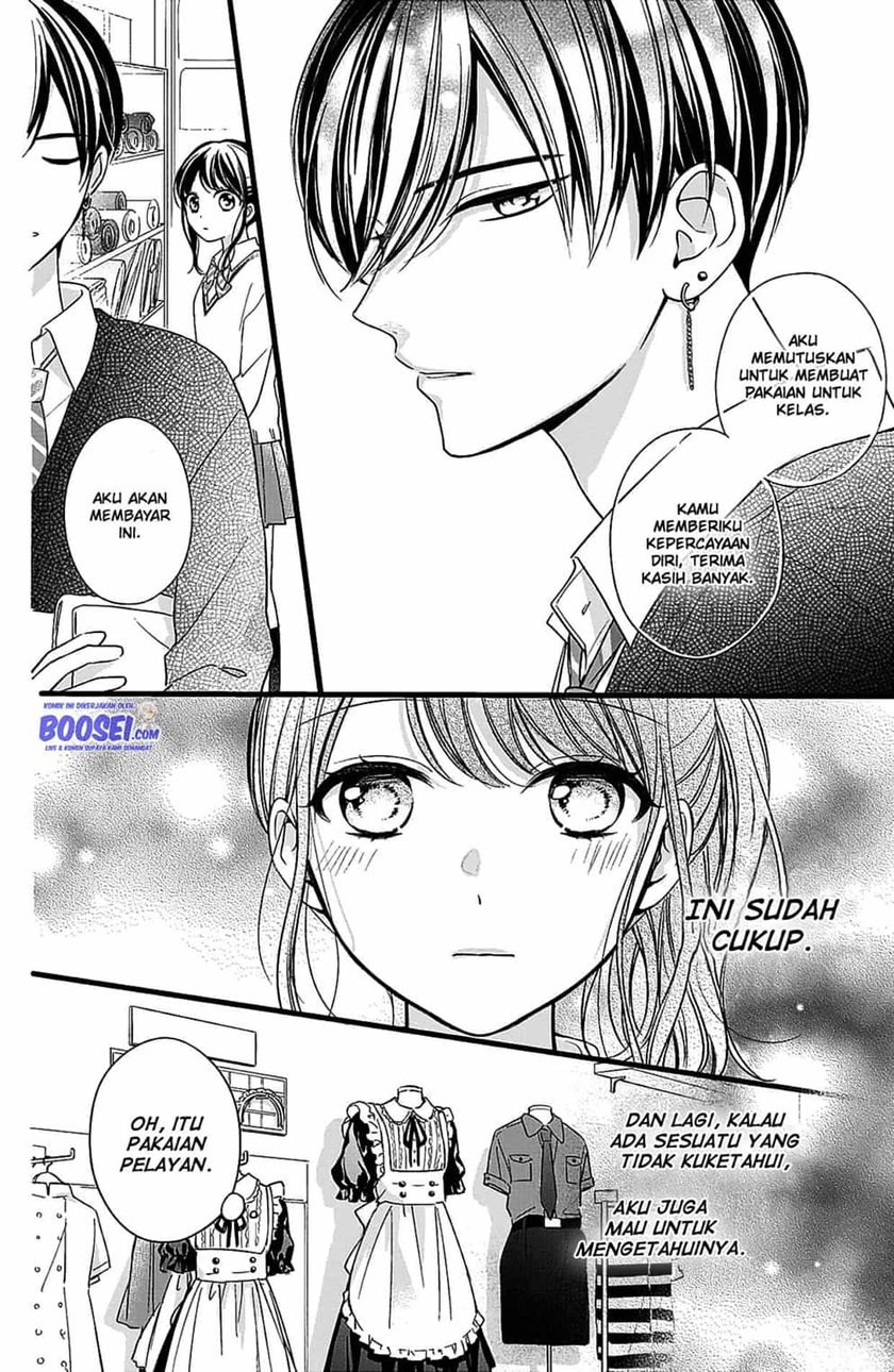 Chihiro-kun wa, Atashi Choudoku Chapter 8