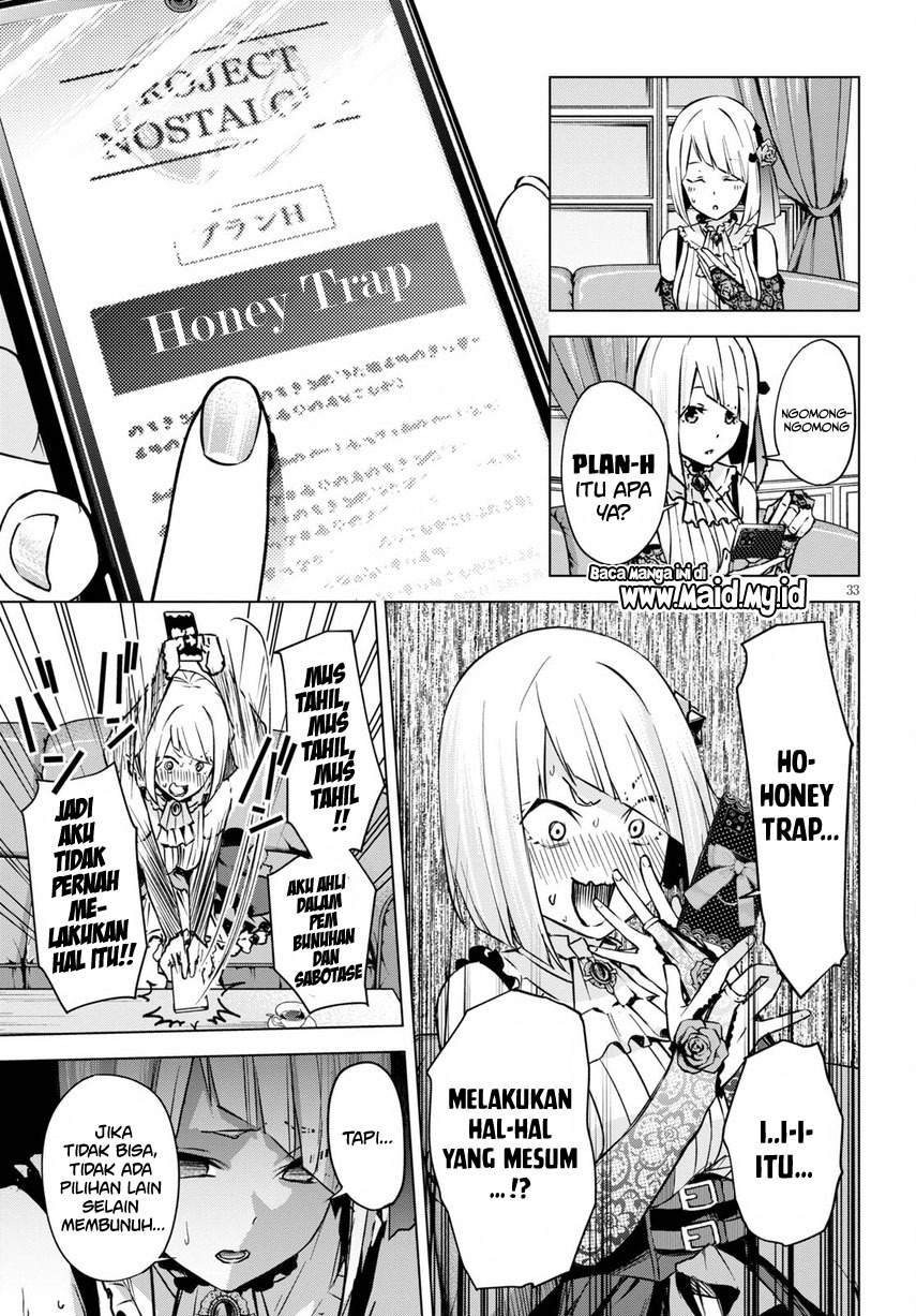 Honey Trap Sharehouse Chapter 1.2