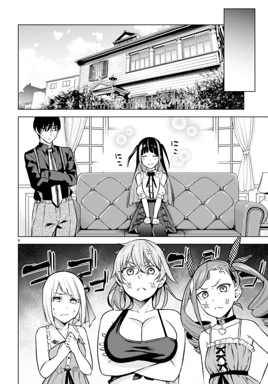 Honey Trap Sharehouse Chapter 10