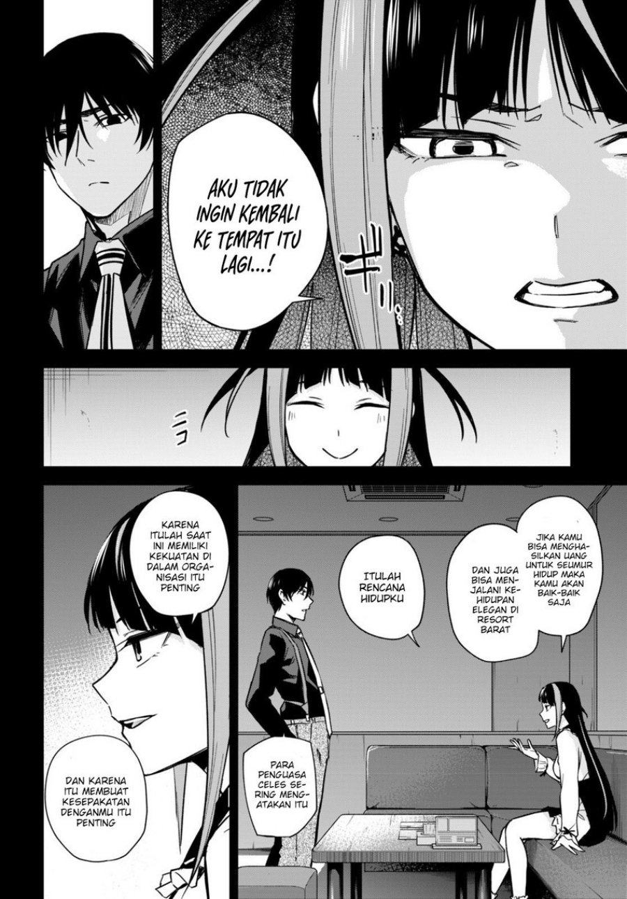 Honey Trap Sharehouse Chapter 13