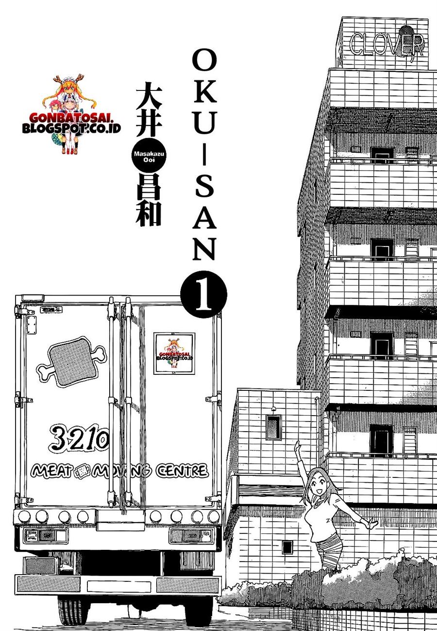 Okusan Chapter 1