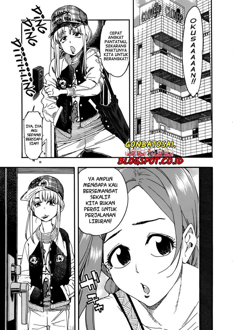 Okusan Chapter 16