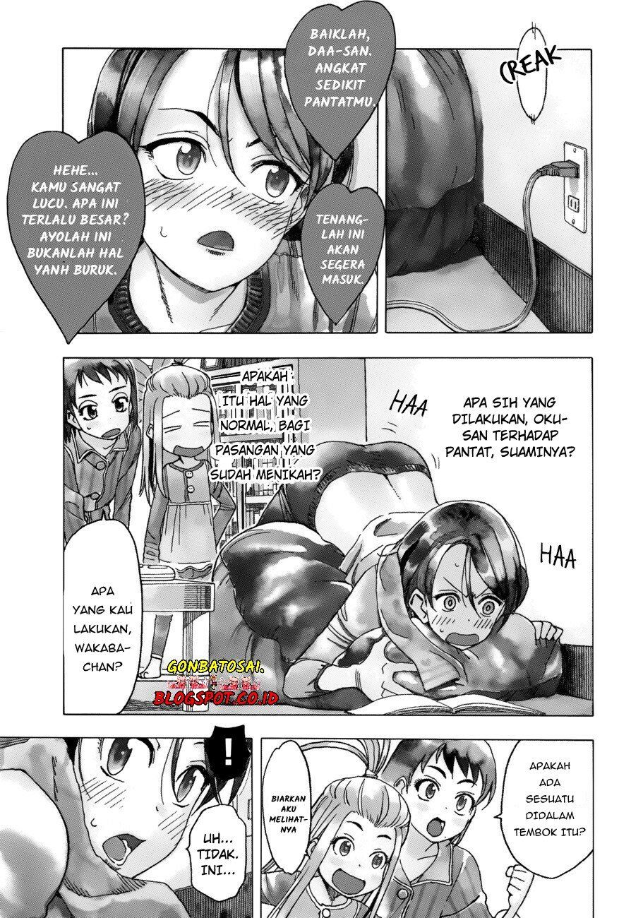 Okusan Chapter 17