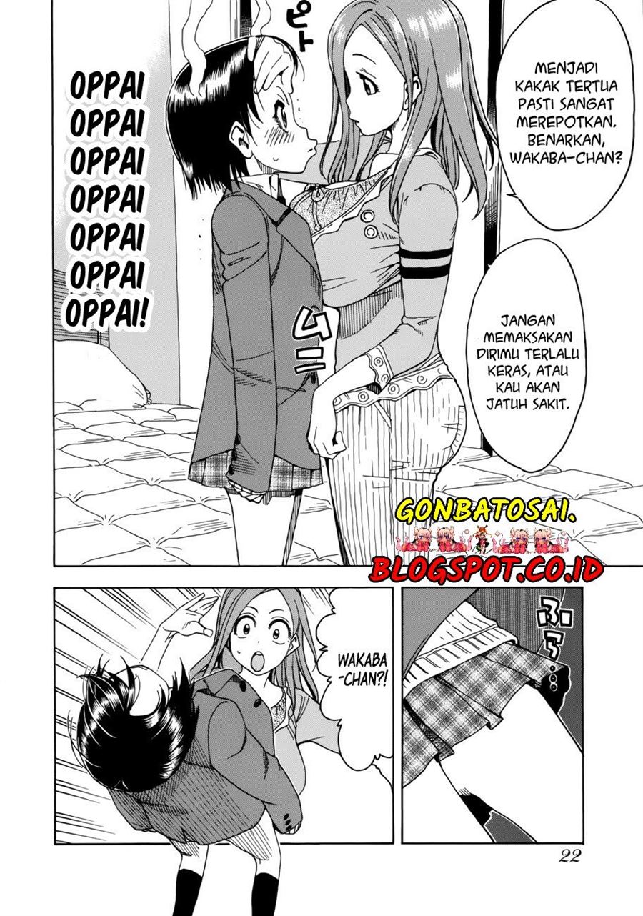 Okusan Chapter 17