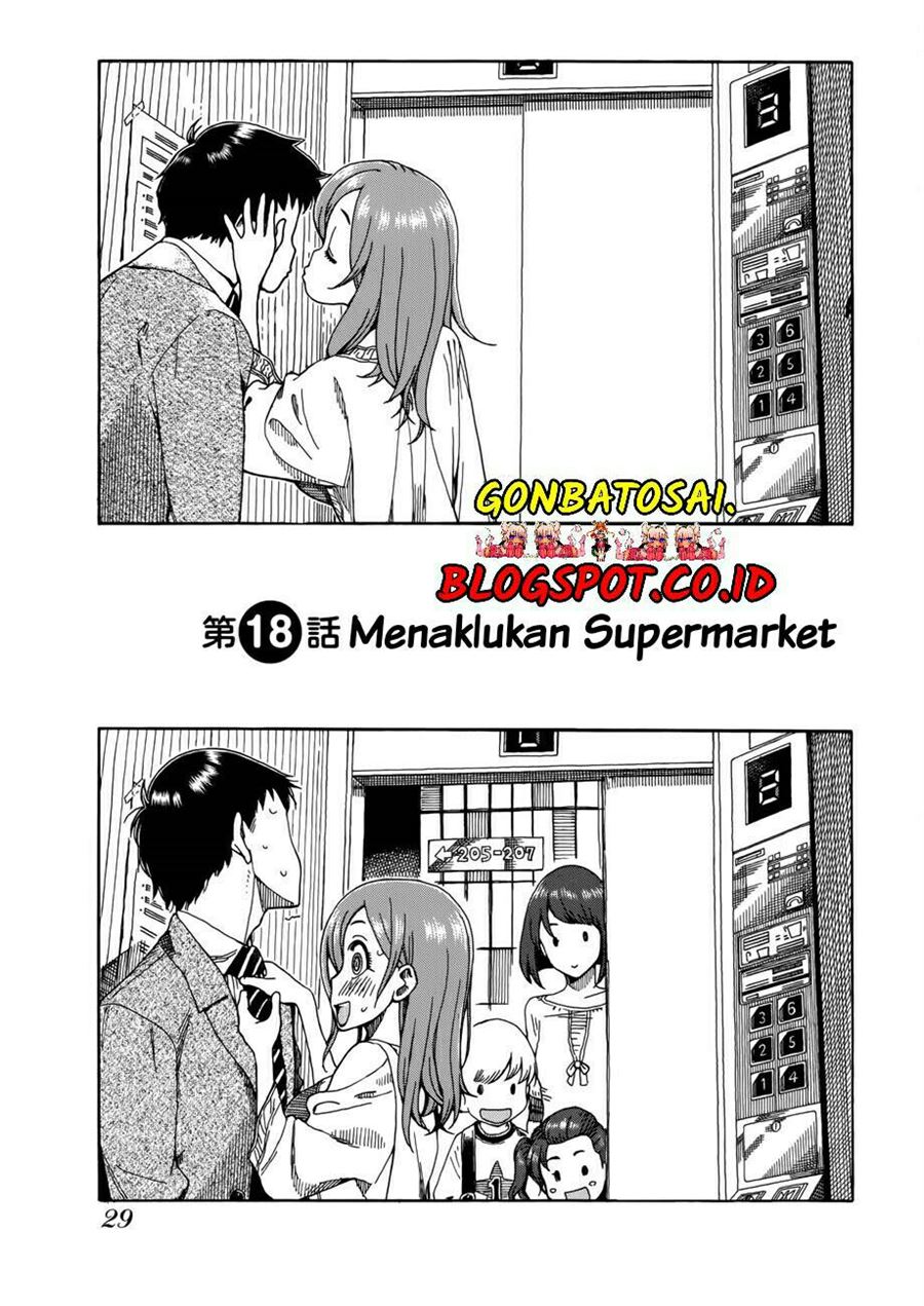 Okusan Chapter 18