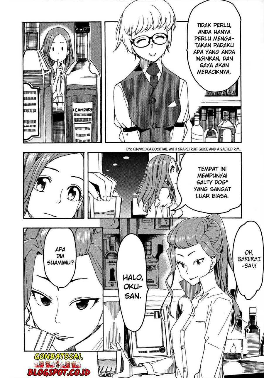 Okusan Chapter 20