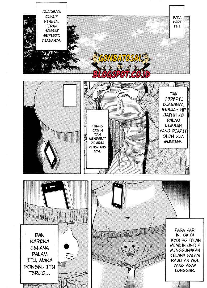 Okusan Chapter 23