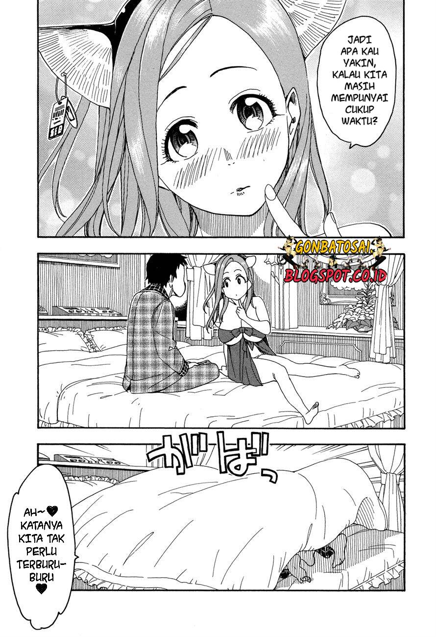 Okusan Chapter 24