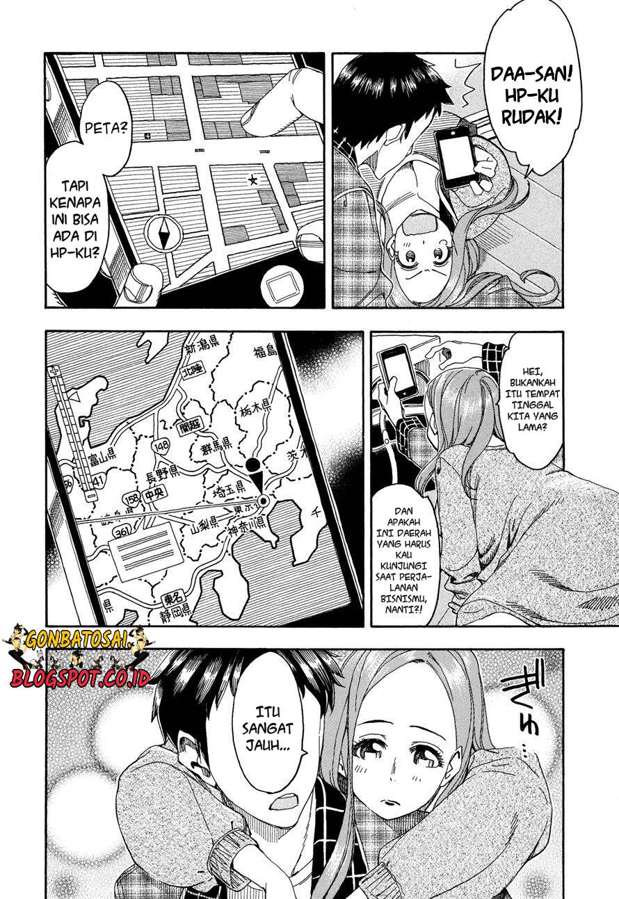 Okusan Chapter 24