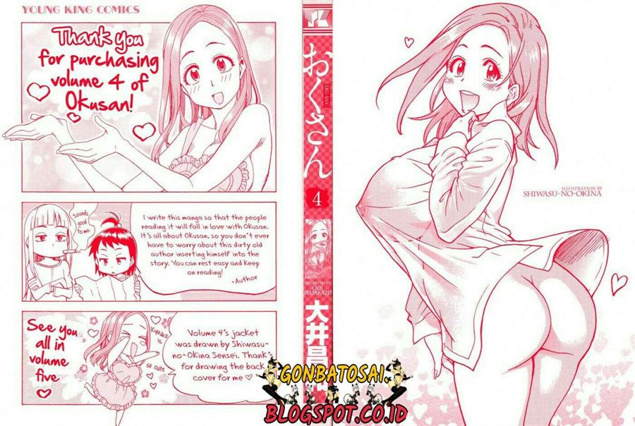 Okusan Chapter 25