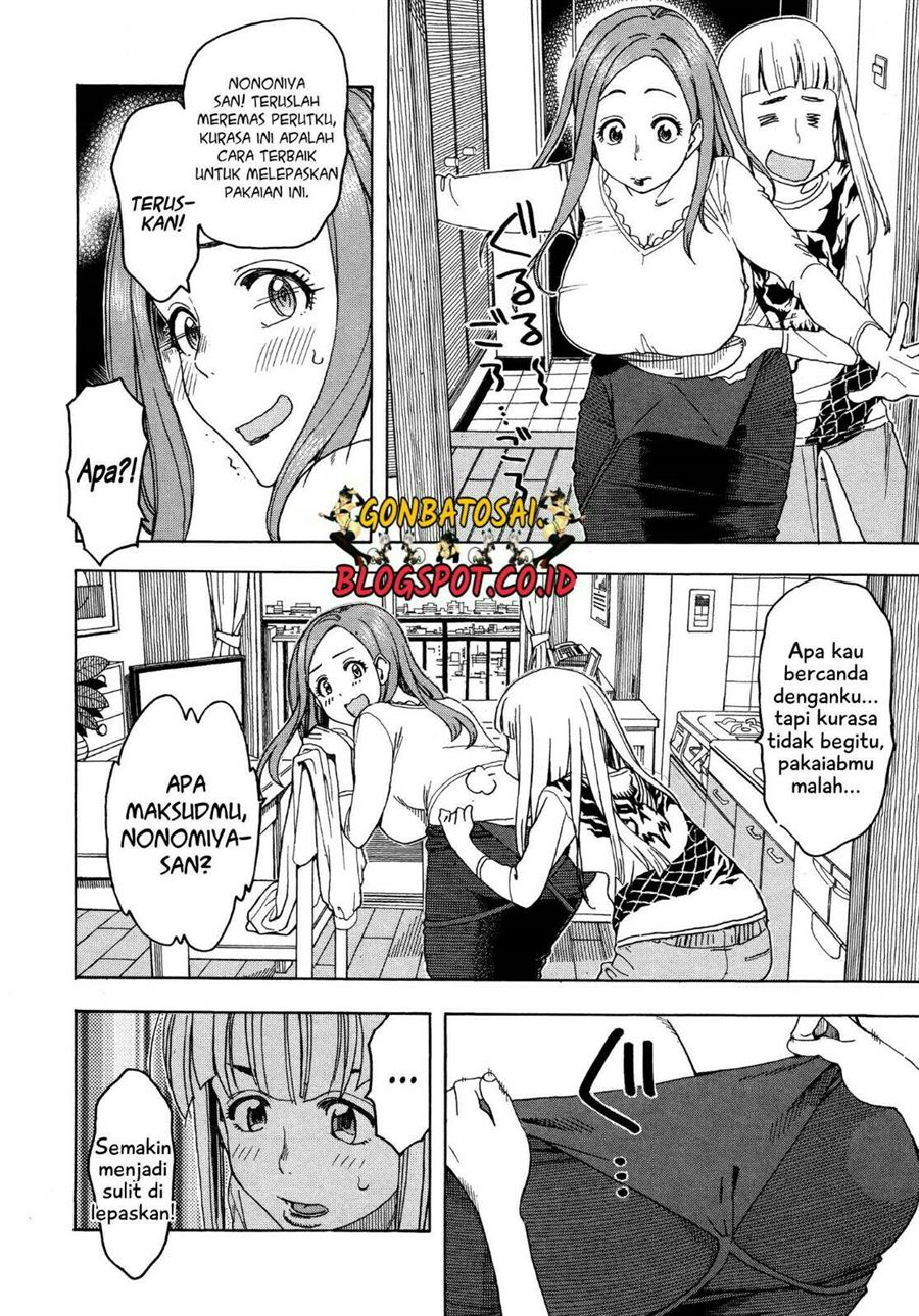 Okusan Chapter 26