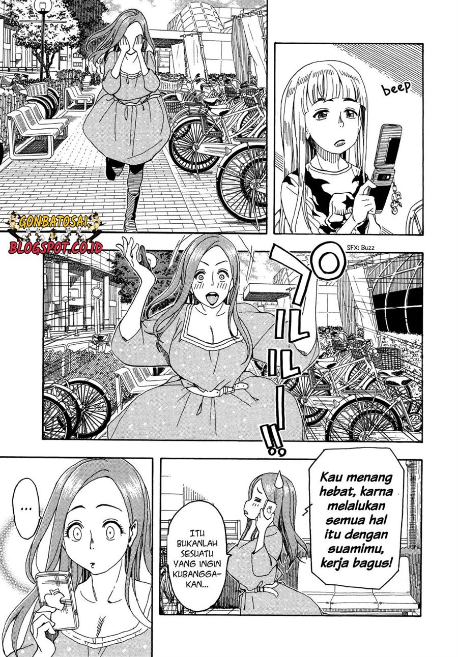 Okusan Chapter 26