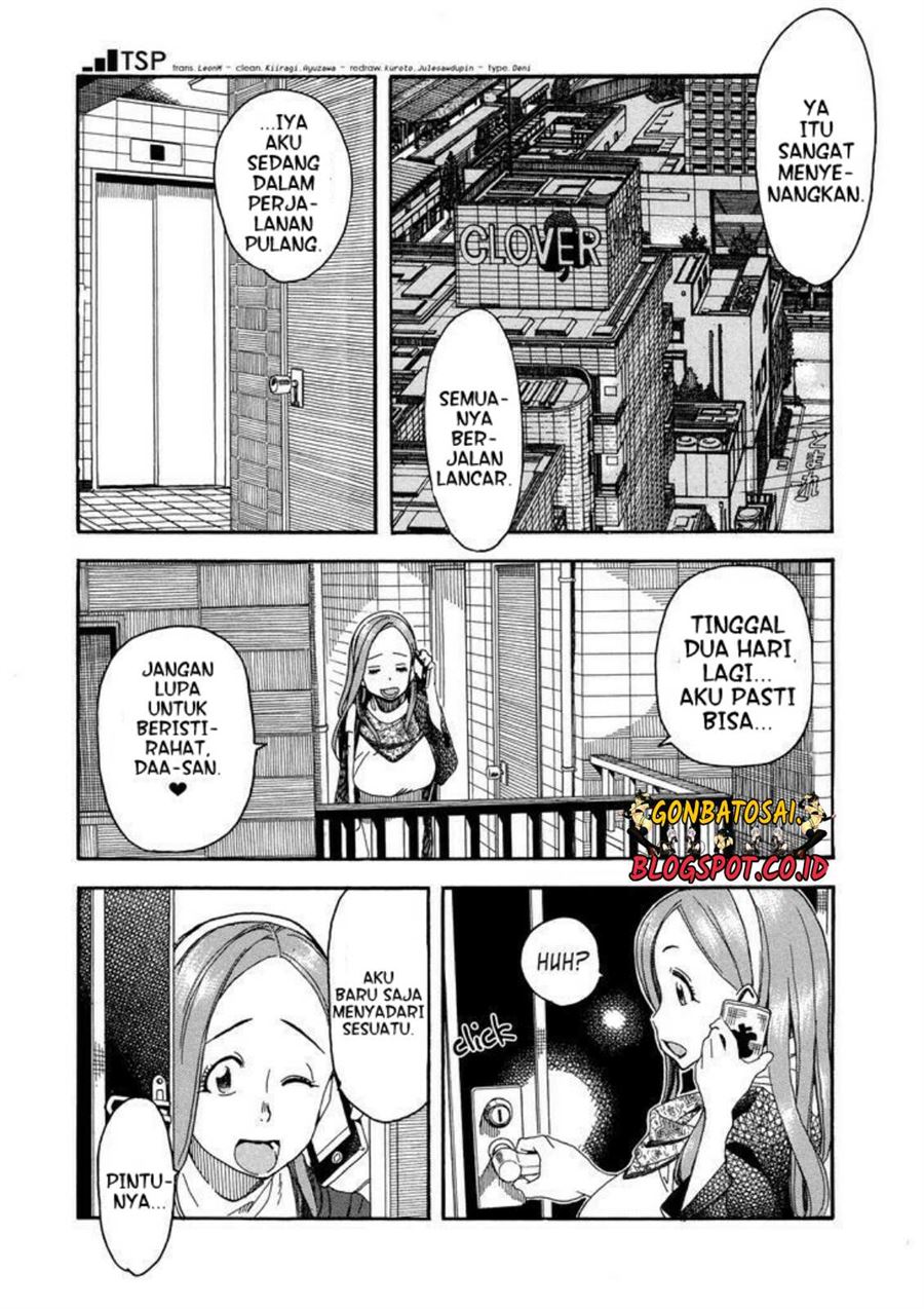 Okusan Chapter 27