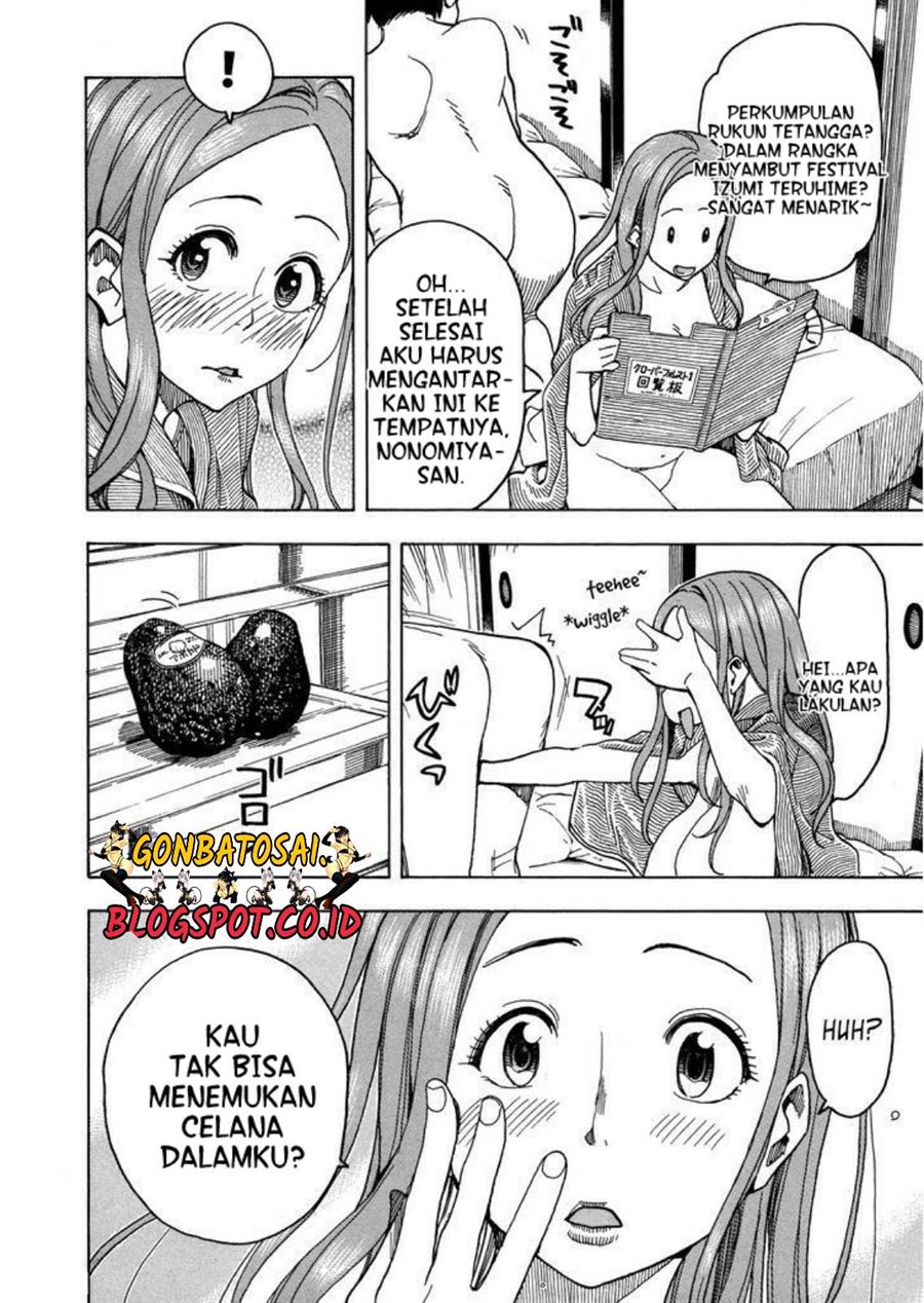 Okusan Chapter 28