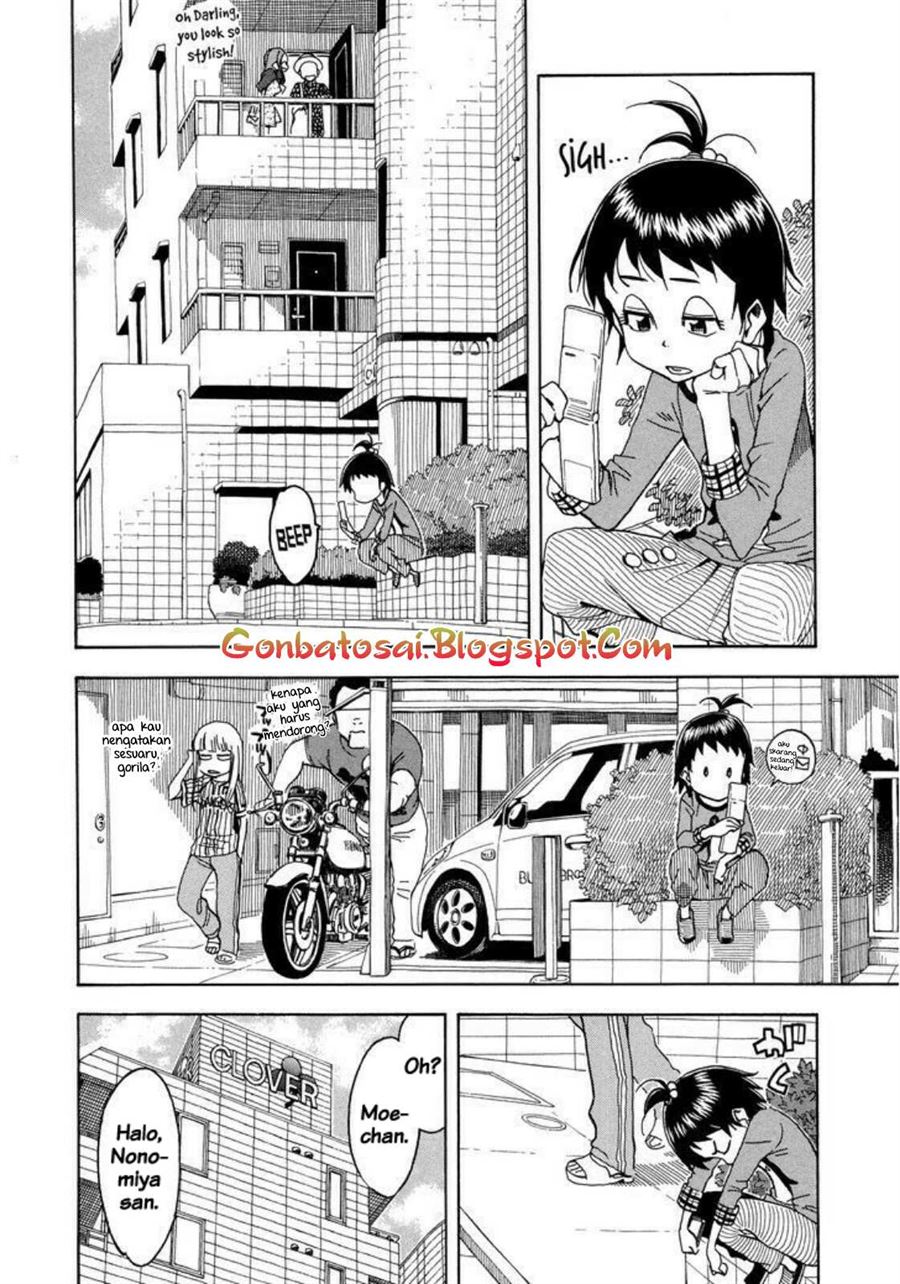 Okusan Chapter 29