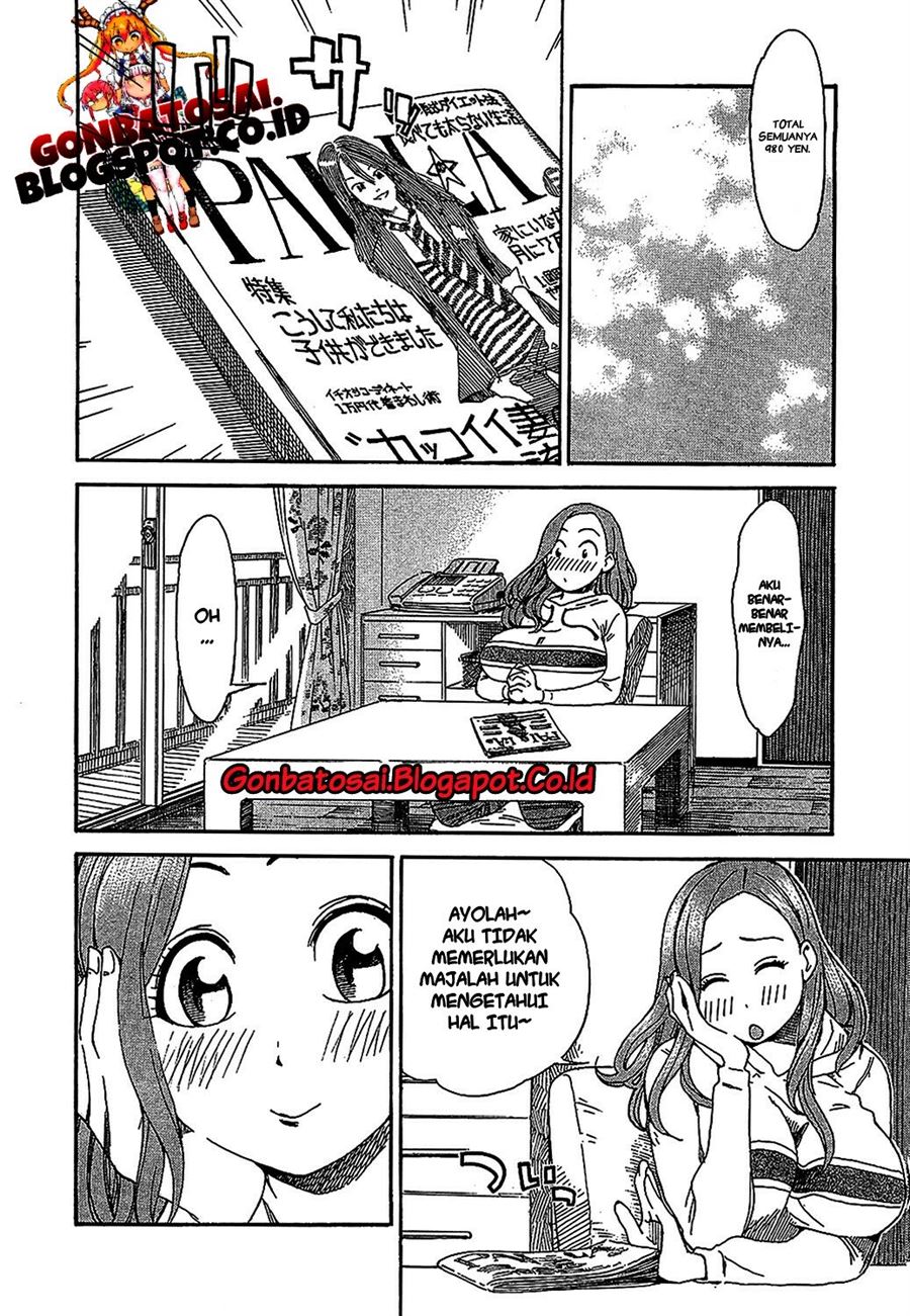 Okusan Chapter 3